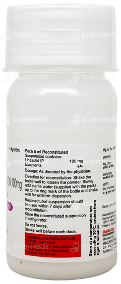 Lizomac Ds Dry Syrup 30Ml